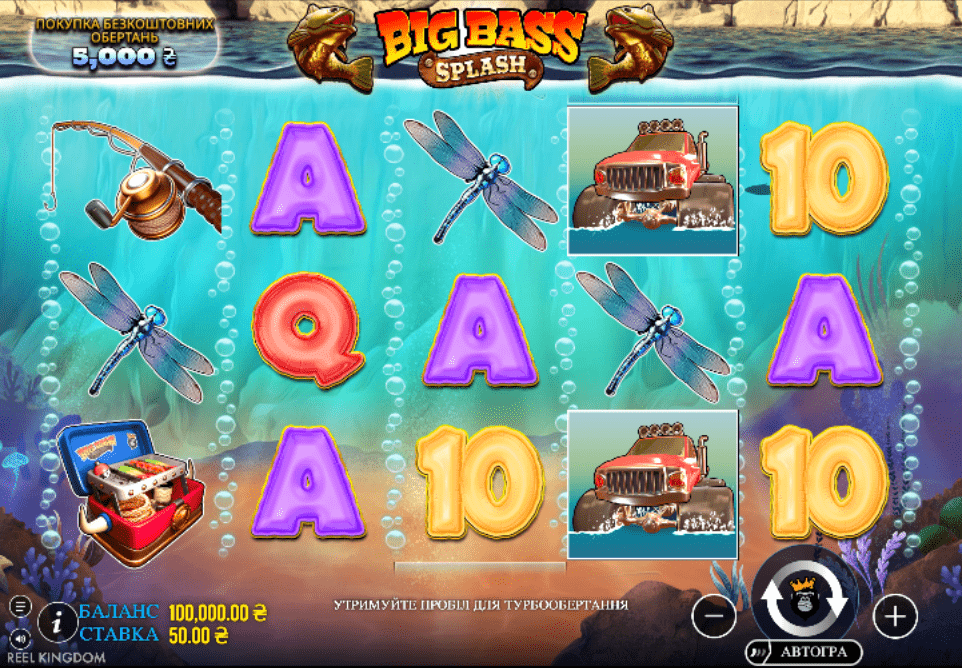 Big Bass Splash rozgrywka 1